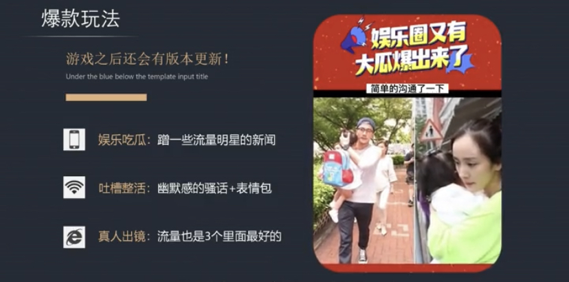 羊了个羊最全赚钱通关攻略,全网独一份!