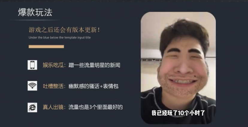 羊了个羊最全赚钱通关攻略,全网独一份!