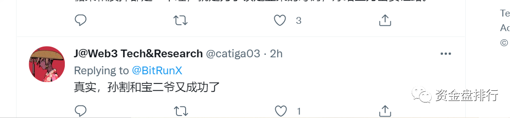 恭喜我,我刚买了几千万矿机,ETH就合并了!!!