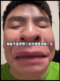 顶流羊了个羊,既然通不了关,那就用羊了个羊去赚钱!