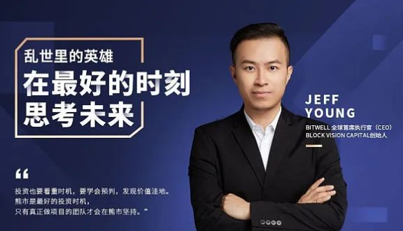 BitWell交易所被警方一锅端,被定性为电信诈骗!下一个被端的就是诈骗平台榴莲交易所!