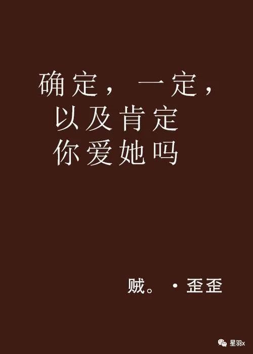 从火币交易所光速易主,创始人毅然决然转让股权退出看国家对虚拟货币态度