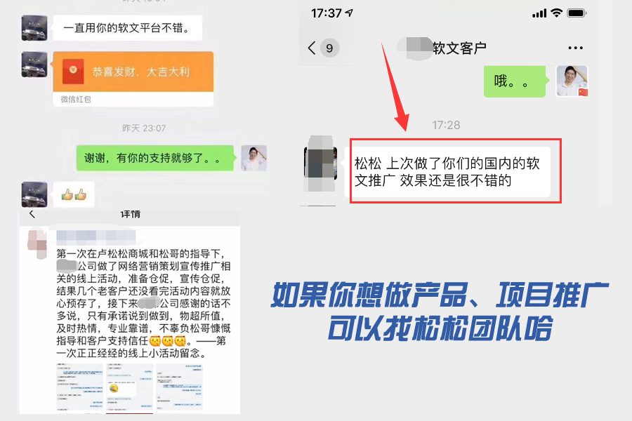 微信视频号打造带货闭环:主播叫苦连天