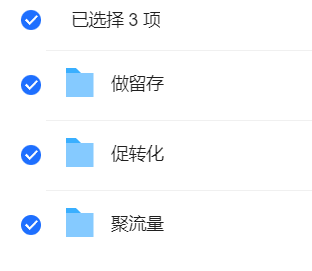 近100万公众号软文投放经验分享,如何在1个月内降低50%获客成本?