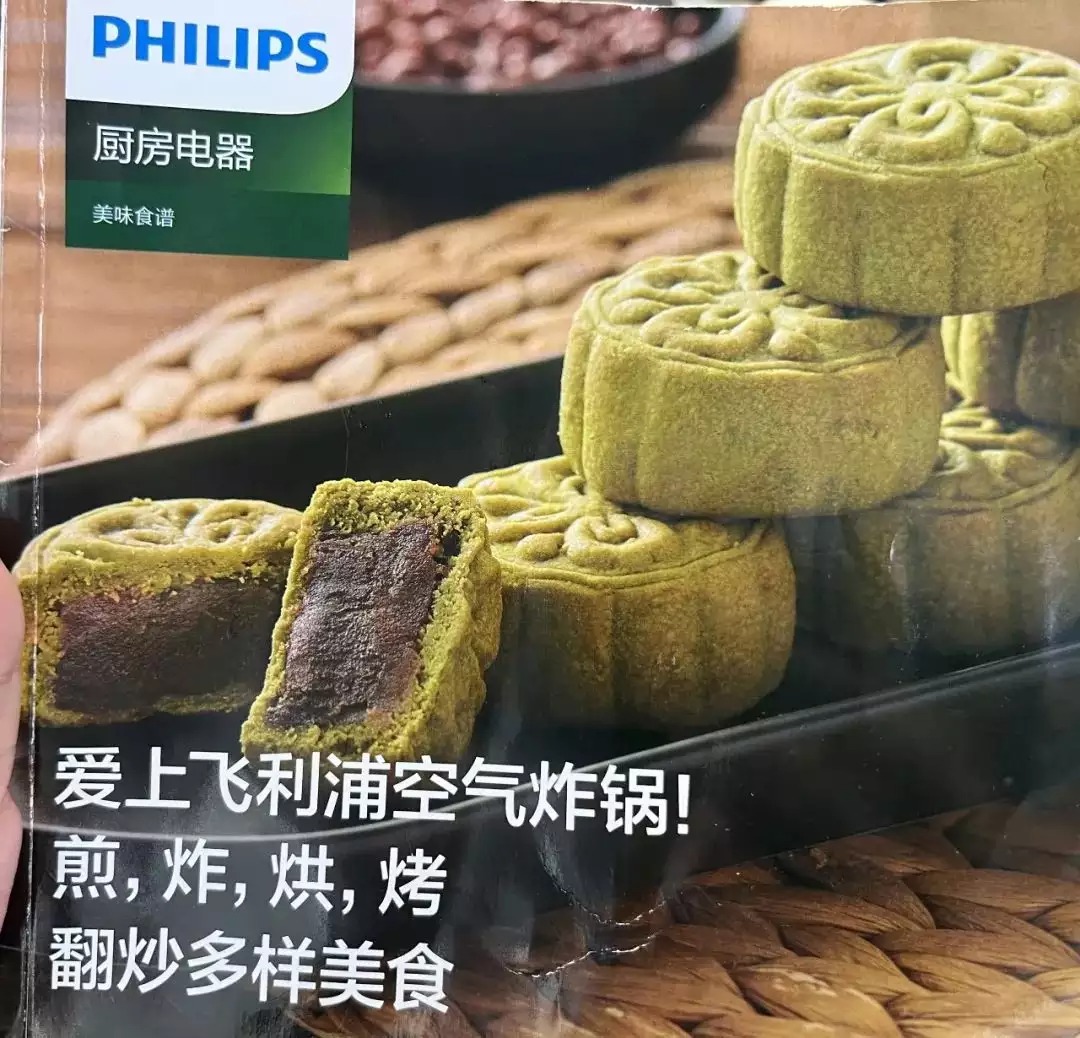 从0到1实现日均GMV增长超6倍,揭秘视频号直播流量密码