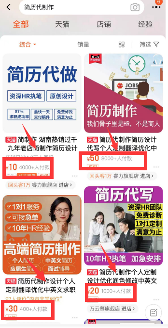 虚拟服务类项目,操作简单,日赚500+!