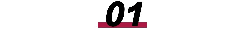 崩盘,又一电商平台易网购倒了!1200万人被骗光,创始人贾永龙卷走260亿!