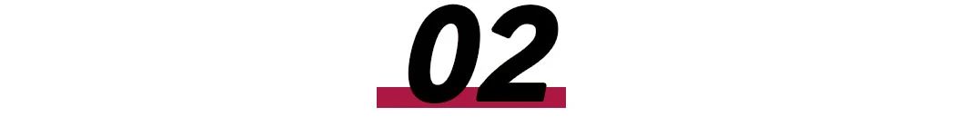 崩盘,又一电商平台易网购倒了!1200万人被骗光,创始人贾永龙卷走260亿!