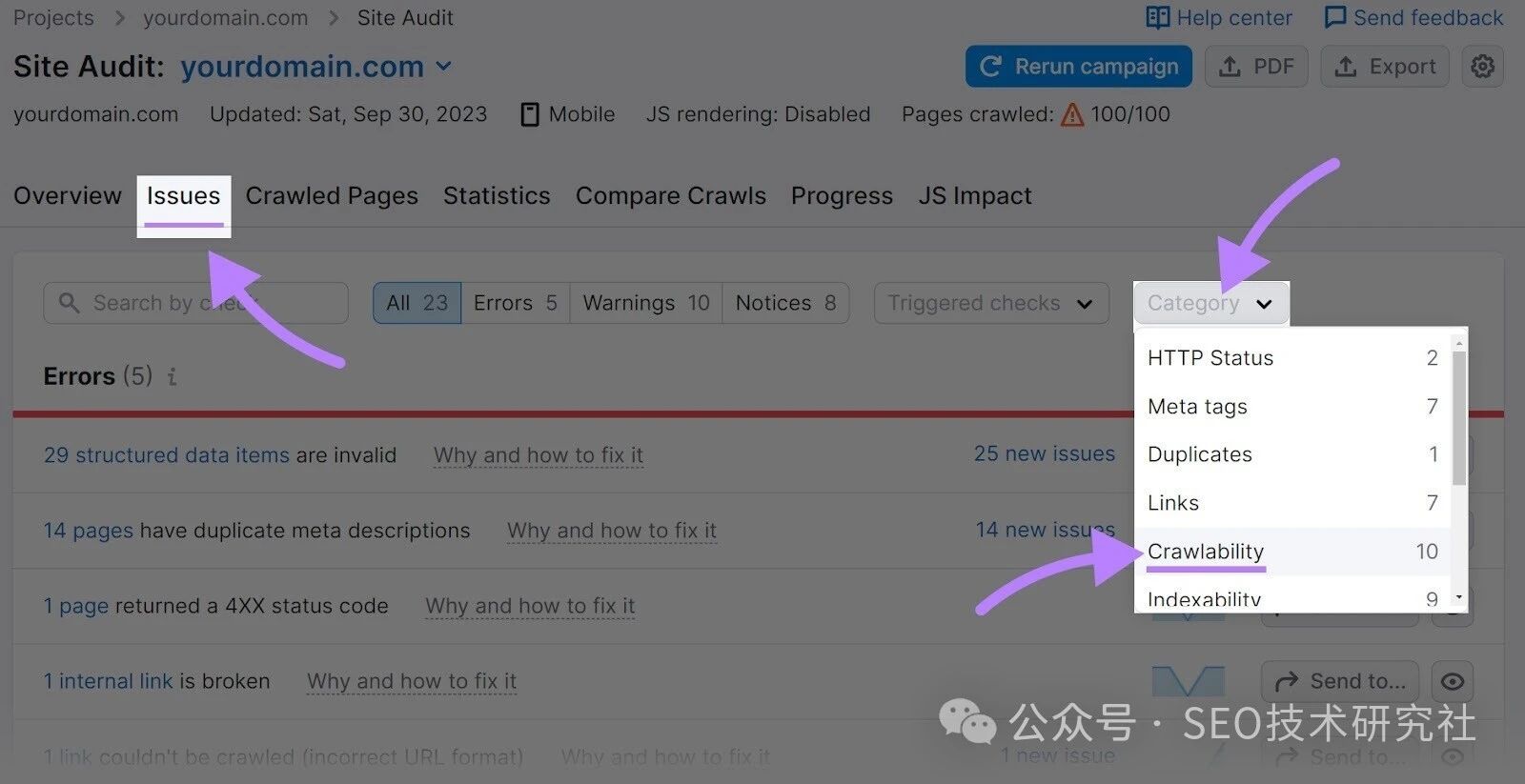 如何为新网站做SEO?请关注这9个新网站的SEO优化技巧