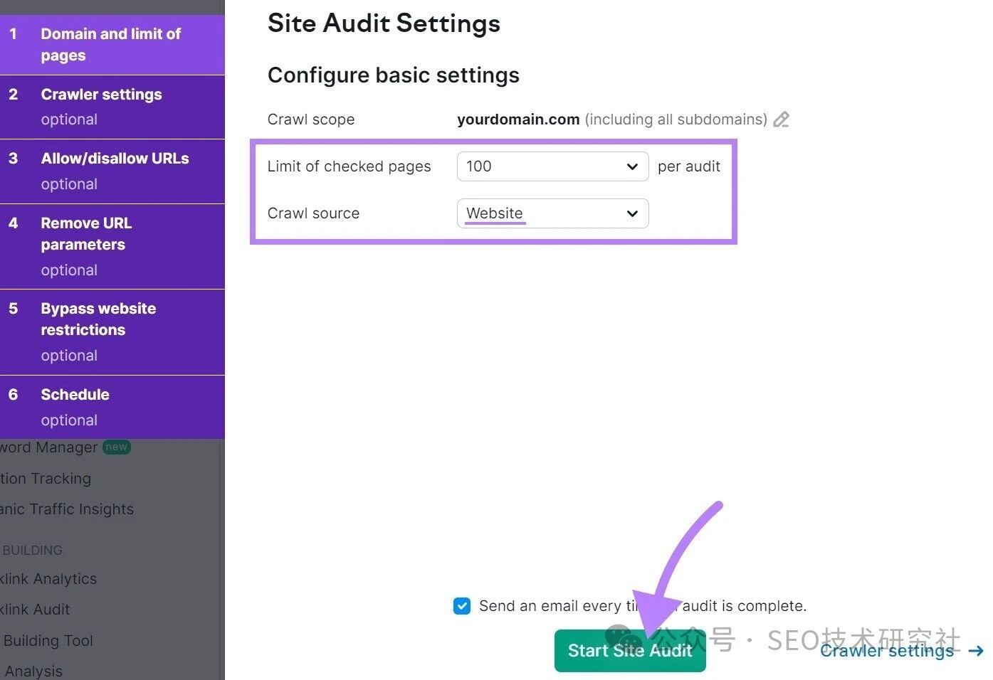 如何为新网站做SEO?请关注这9个新网站的SEO优化技巧