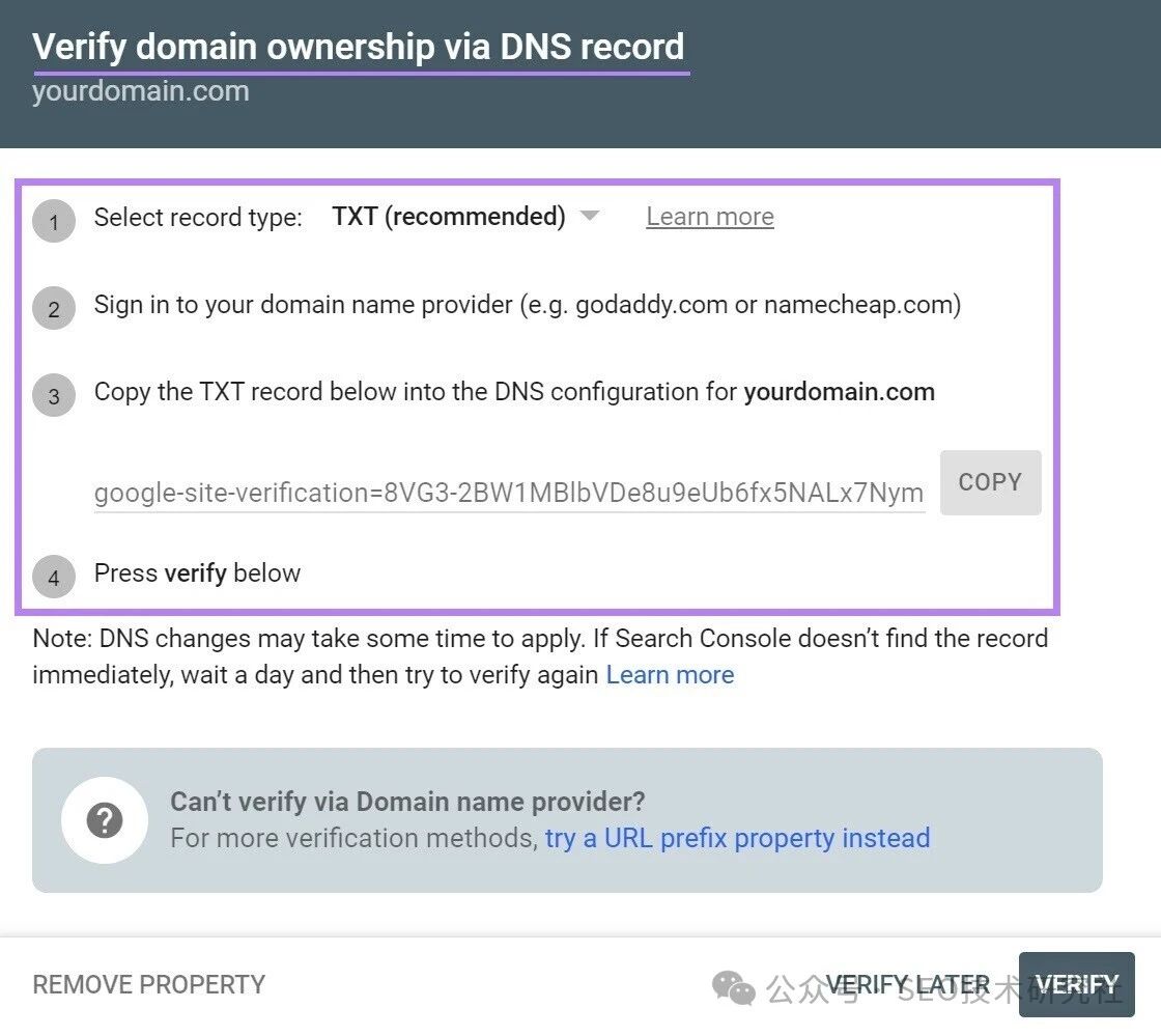 如何为新网站做SEO?请关注这9个新网站的SEO优化技巧