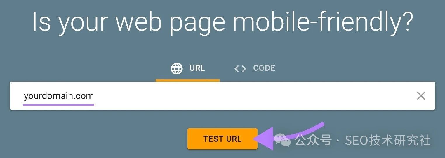 如何为新网站做SEO?请关注这9个新网站的SEO优化技巧