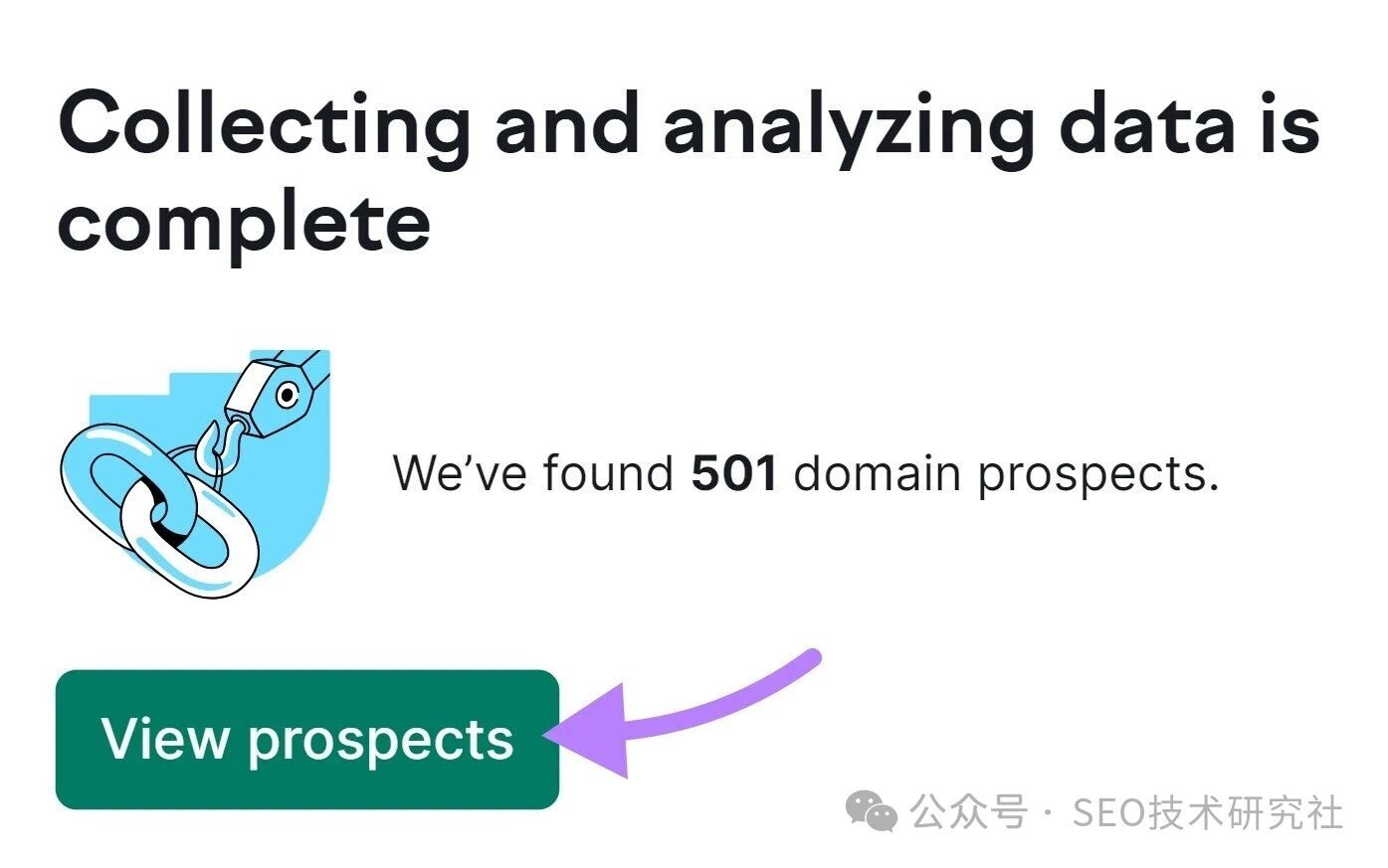 如何为新网站做SEO?请关注这9个新网站的SEO优化技巧