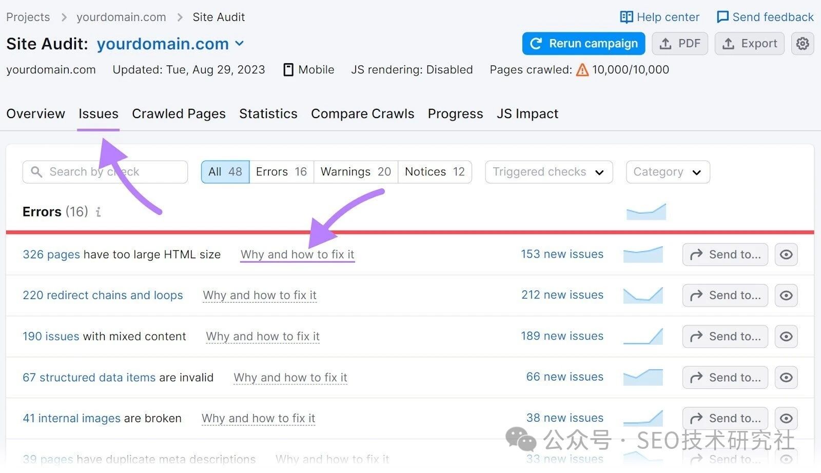 如何为新网站做SEO?请关注这9个新网站的SEO优化技巧