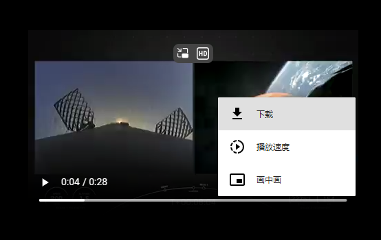 免登录免费使用的在线视频/图像下载器