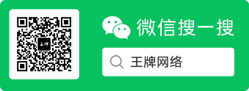 建一个可以自动赚钱的网站