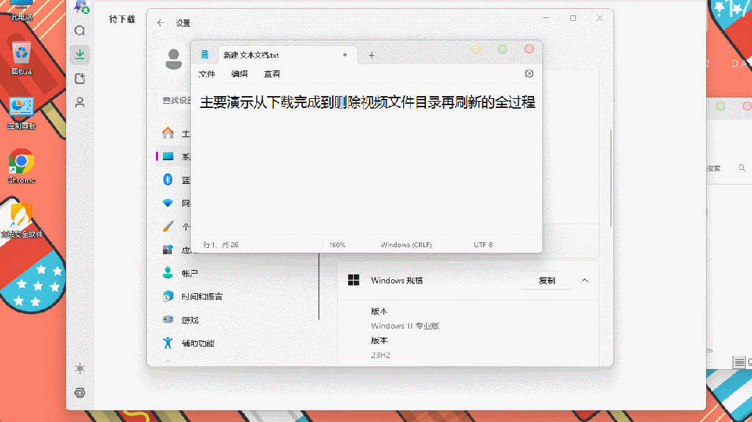 【破圈成长】你真的适合自由职业(创业)吗?先问自己这几个问题!