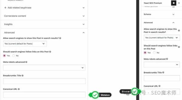 【零基础】看完这篇,轻松掌握 WordPress SEO