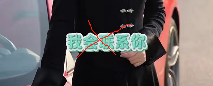 视频号如何通过短视频引流到微信?安全系数99,让号多活几年
