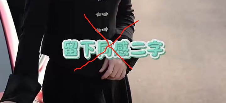 视频号如何通过短视频引流到微信?安全系数99,让号多活几年