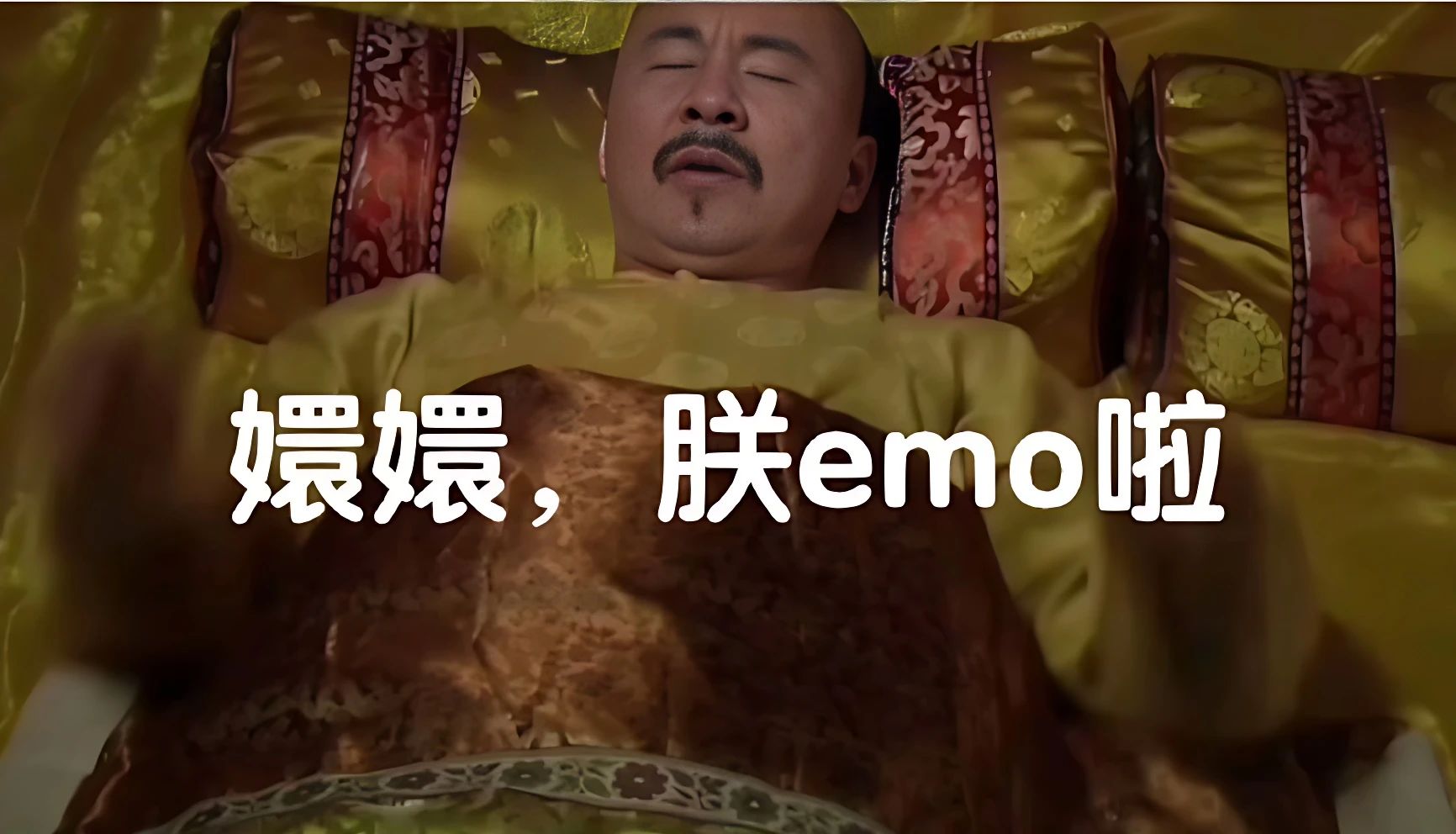 5分钟,用Coze打造一个「甄嬛传」AI对话机器人!