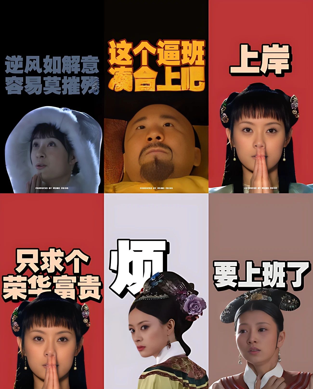 5分钟,用Coze打造一个「甄嬛传」AI对话机器人!
