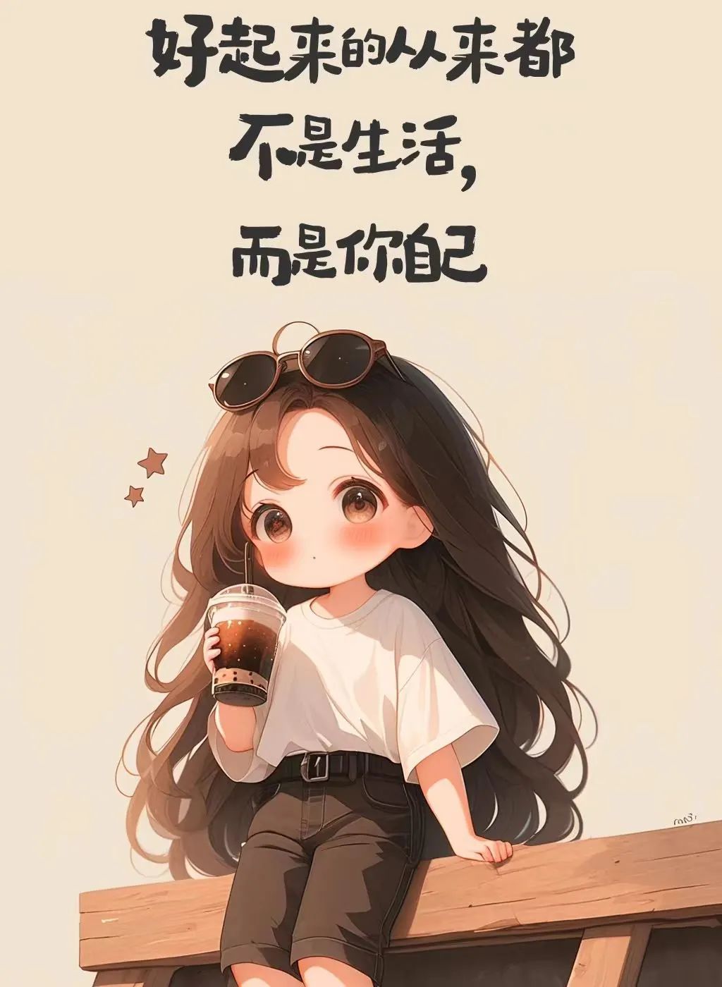 用AI快速生成趣味漫画图文,3个月涨粉6万,实操步骤
