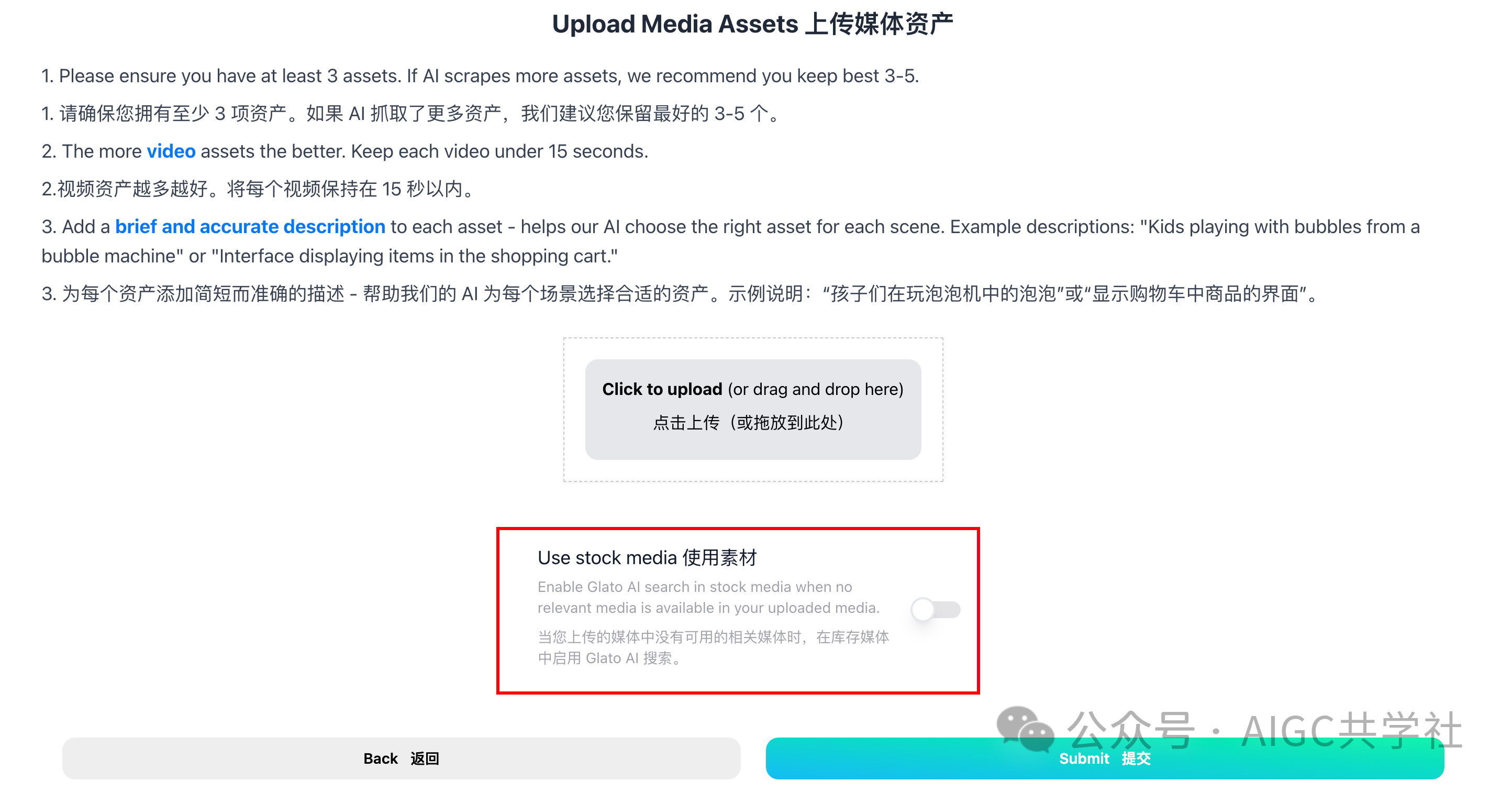 妥妥的神器!只要一个网页链接,全自动分析,一键生成数字人口播短视频,产品和电商人的福音…