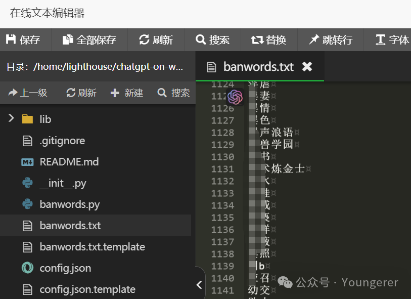 基于LinkAI和CoW项目, 手把手打造智能微信机器人