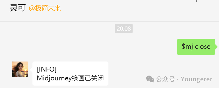 基于LinkAI和CoW项目, 手把手打造智能微信机器人