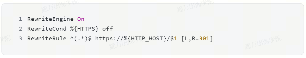 什么是301重定向?什么情形下需要做301重定向?