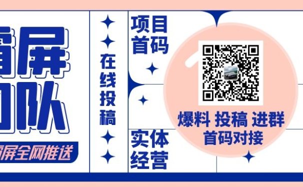 爱卡神卡盒项目网招募作者