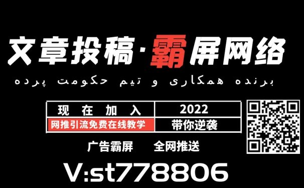 鲸喜盒子首码对接『拉新21/单』全国招募代理推广员