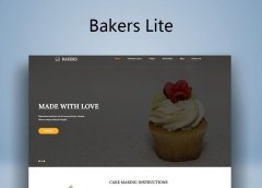 Bakers：适合蛋糕烘培面包咖啡店的免费Wordpress主题