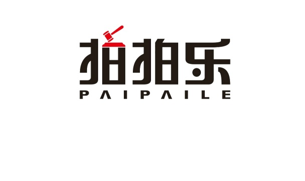 竞购拍拍乐模式视频讲解,带你了解拍拍乐是什么,拍拍乐怎么赚钱!