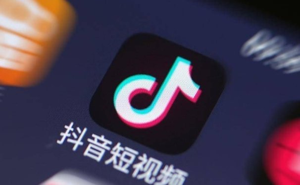 利用抖音段视频玩赚淘宝客,引流用户到微信做返利和团购