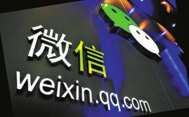 微信官方发布:提升微信公众号广告流量主收益的4个技巧
