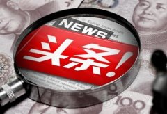 通过今日头条日引流50+的方法,小白都能学会!
