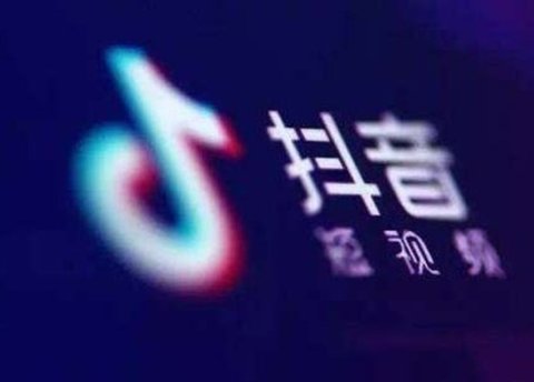 坚决不要碰的抖音十大禁忌,否则你会死的很惨!