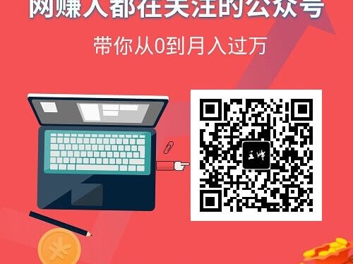 贝壳链商app注册下载,贝壳链商邀请码:NfUk9S