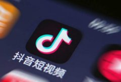 价值2980元的抖音短视频剪辑直播运营变现视频教程