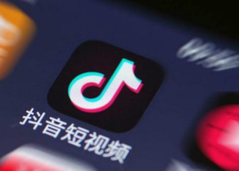 价值2980元的抖音短视频剪辑直播运营变现视频教程