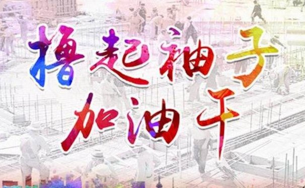 网红书城怎么赚钱?网红书城0撸攻略