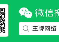 如何通过全球购实物版块既能零费用养卡又能卖货赚钱