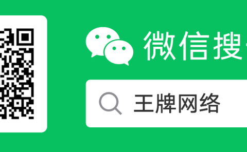 如何通过全球购实物版块既能零费用养卡又能卖货赚钱
