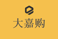 大嘉购APP:盛迪嘉旗下无卡支付软件,费率低至0.32%,首码对接团队