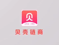 贝壳链商是什么,贝壳链商怎么省钱赚钱?