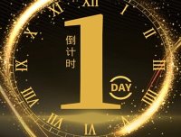 琥珀视频:看视频做任务就能赚钱的手机app,首码对接