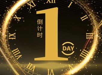 琥珀视频:看视频做任务就能赚钱的手机app,首码对接