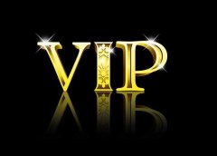 泰游天下免费升级VIP活动及VIP专属权益介绍
